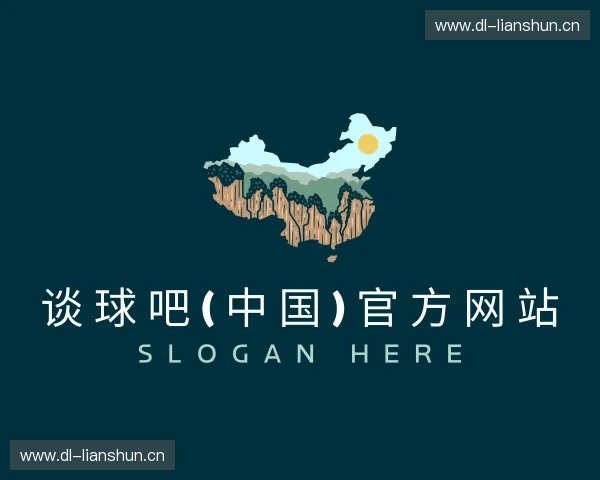 介绍谈球吧官方网站